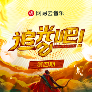 国产做受❌❌❌14
