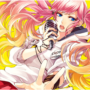 国产做受❌❌❌14
