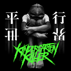 国产做受❌❌❌14
