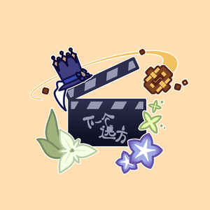 国产做受❌❌❌14
