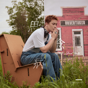 国产做受❌❌❌14
