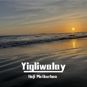 国产做受❌❌❌14
