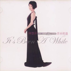 国产做受❌❌❌14
