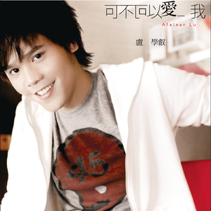 国产做受❌❌❌14
