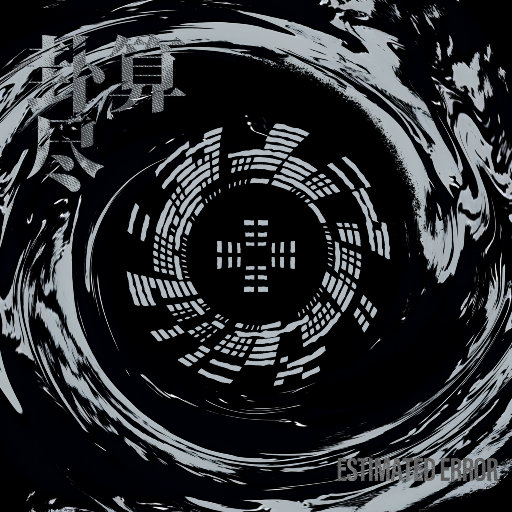 国产做受❌❌❌14
